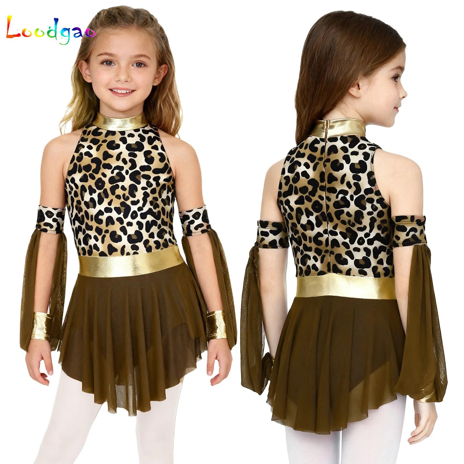 Summer Dresses Yours Clothing - أطفال ليوبارد سافاج رجل الكهف كروودز