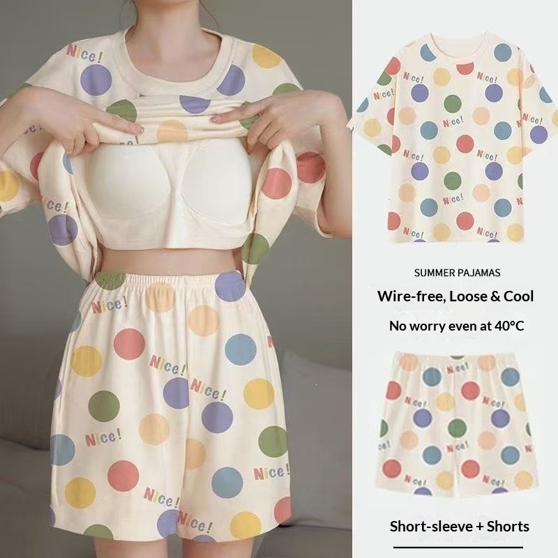 طقم بيجامة نسائية صيفية بأكمام - مراجعة Summer House Clothing وسعره