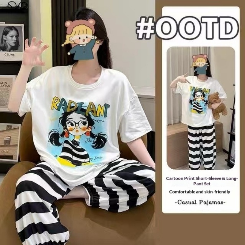 بدلة منزلية نسائية صيفية جديدة - مراجعة Summer House Clothing وسعره