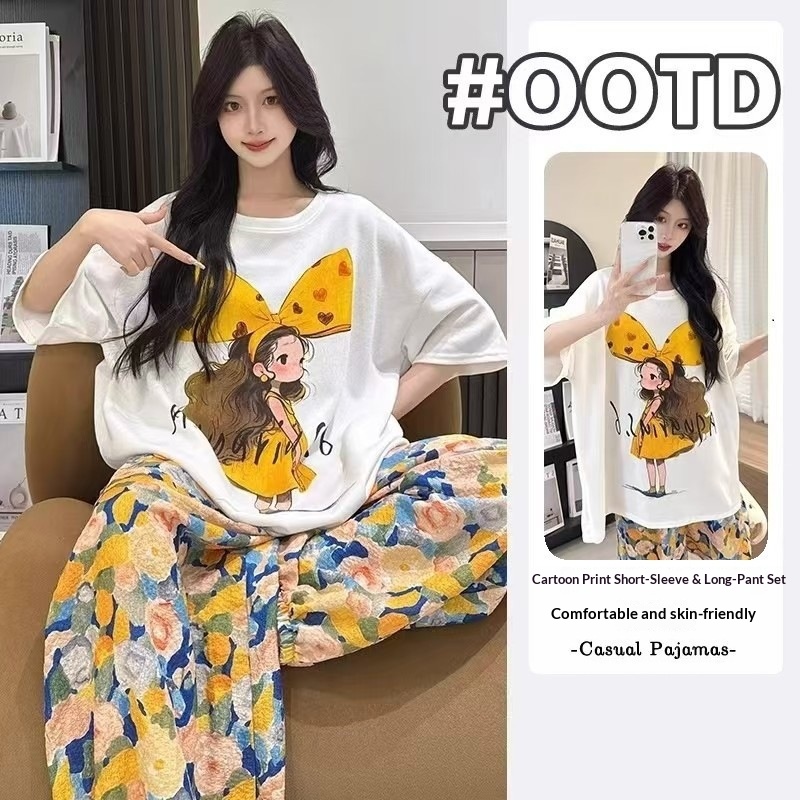 بدلة منزلية نسائية صيفية جديدة - مراجعة Summer House Clothing وسعره