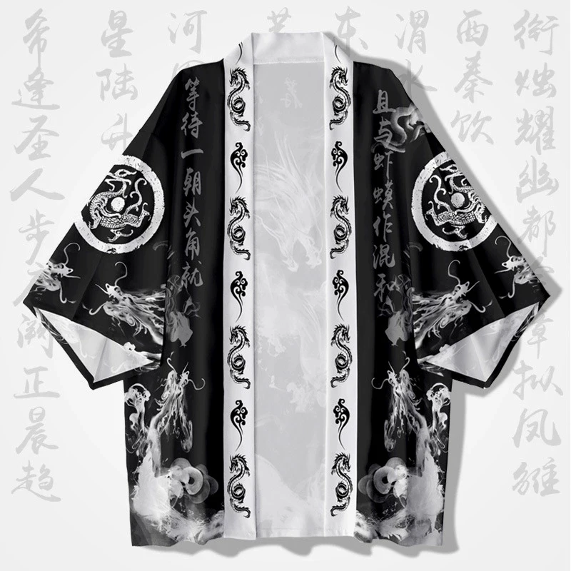الملابس اليابانية التقليدية ثو - مراجعة Summer Japanese Clothing وسعره