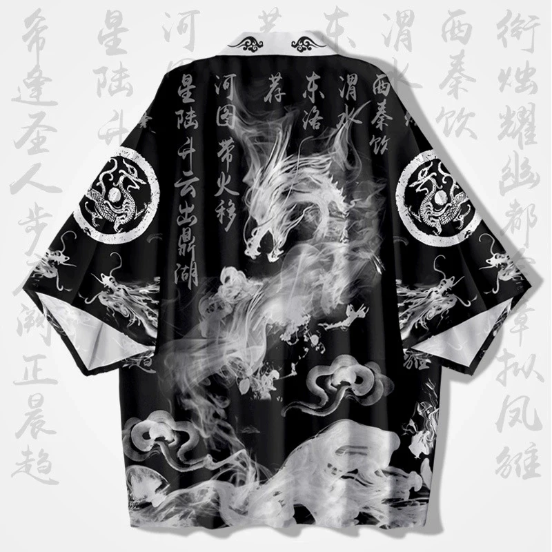 الملابس اليابانية التقليدية ثو - مراجعة Summer Japanese Clothing وسعره