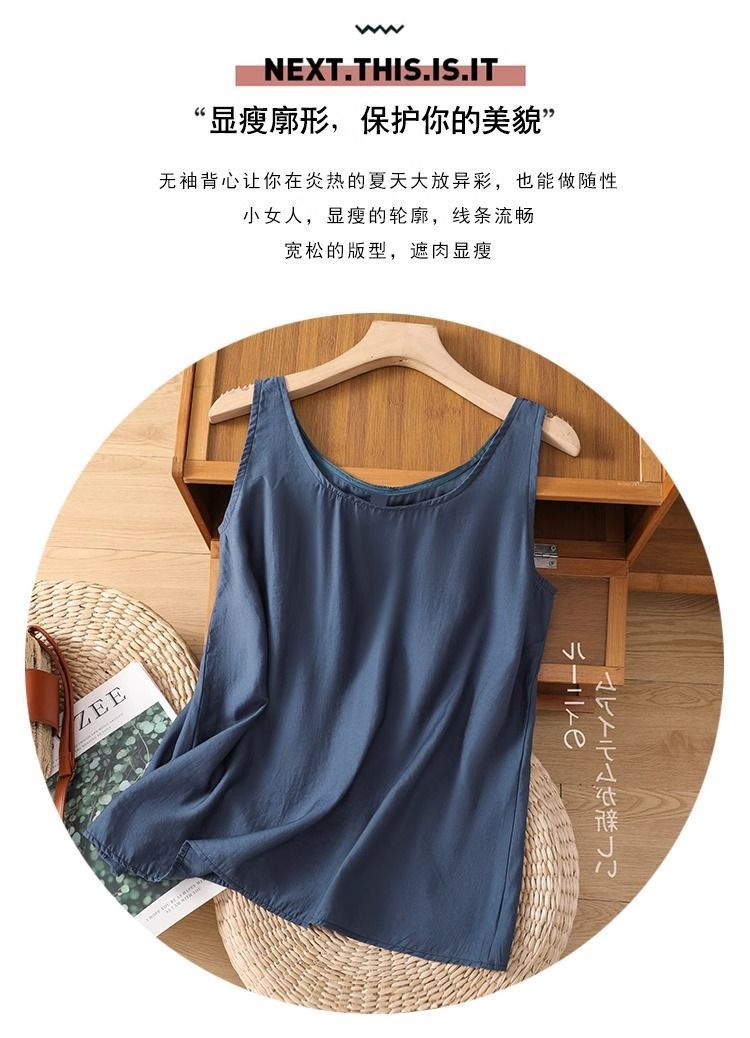 ملابس نسائية صيفية بمقاسات كبي - مراجعة Summer Clothing Plus Size وسعره