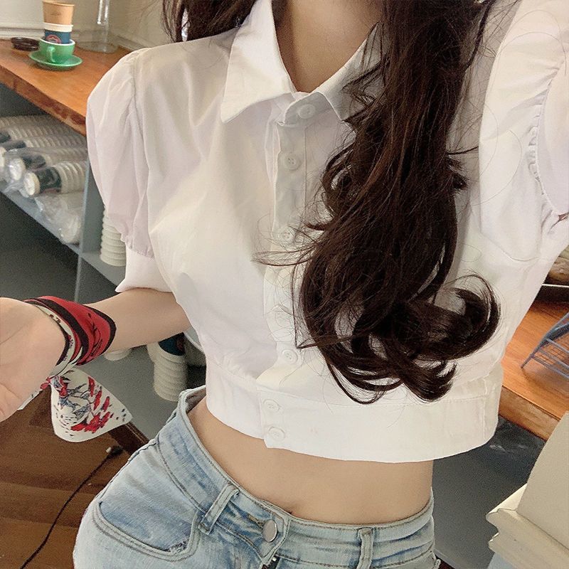 قميص أبيض صيفي كوري بأكمام منت - مراجعة Summer Youth Clothing وسعره